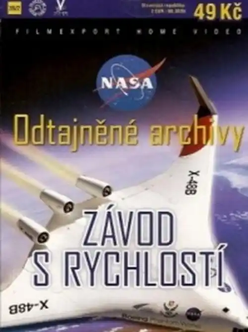 NASA X files